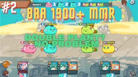 BAA VS DOUBLE PLANT 1900 MMR HARE BIRD DOUBLE ANEMONE LAM AXIE