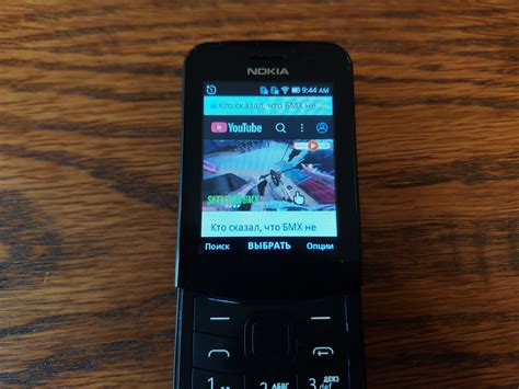 Кнопочный телефон на KaiOS вместо 4G роутера — Скриншоты — Галерея