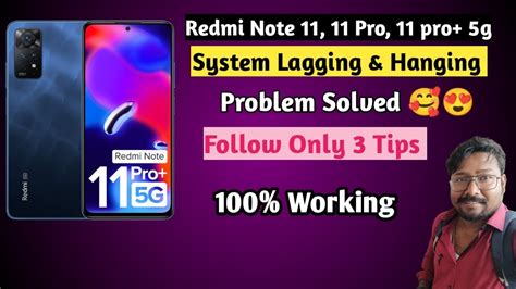 Redmi Note Pro G Hanging Lagging Problem Solution How To Solve