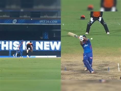 Ipl 201 Srh Vs Dc Funny Video Ball Slips From Vijay Shankar Hand