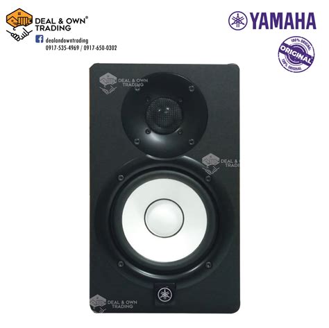 Yamaha Hs Inch W Powered Way Studio Monitor With Woofer And