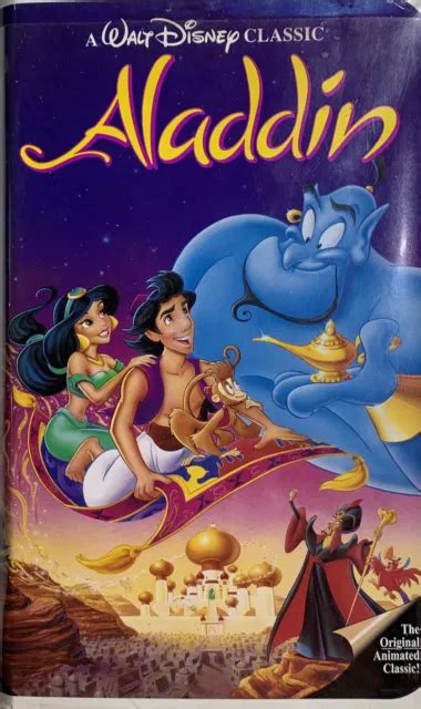 BANDE ORIGINALE ANIMÉE classique Aladdin Walt Disney VHS diamant noir