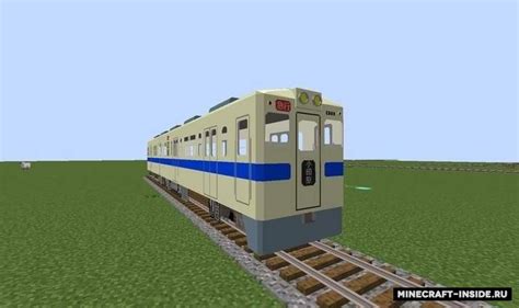 Real Train Rtm