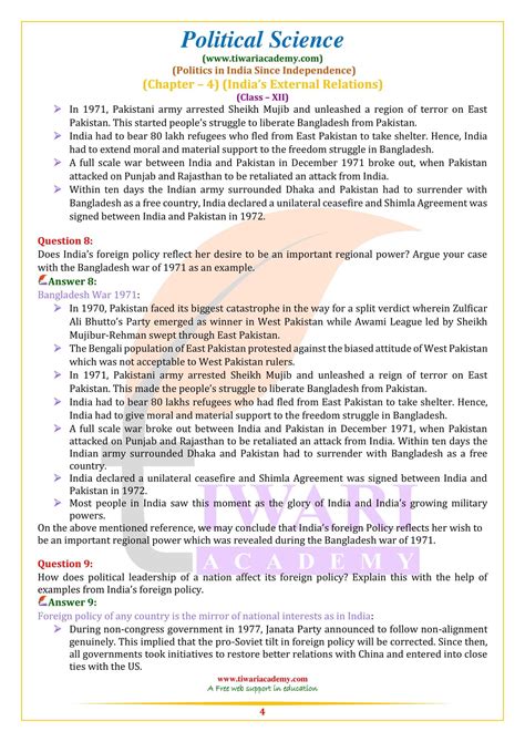 NCERT Solutions For Class 12 Political Science Part 2 Chapter 4