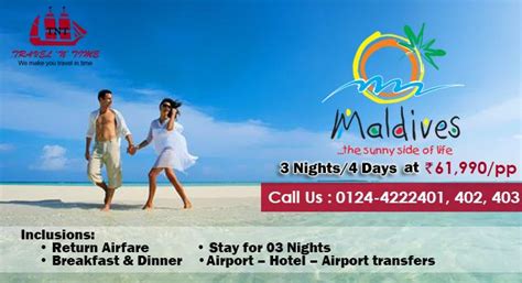 Cheapest Maldives Tour, Maldives Tour Package, Cheap Maldives Tour ...