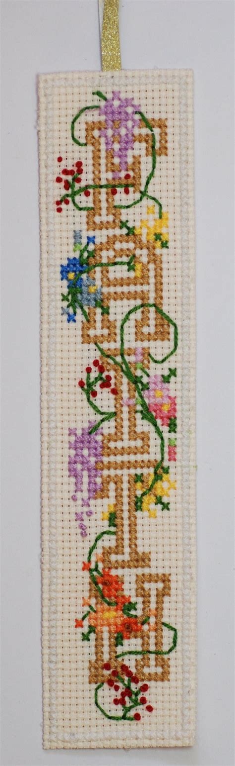 Inspiration Cross Stitch Bookmarks, New Complete 5 Patterns - Etsy