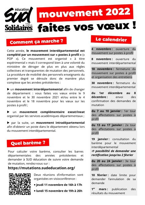 Mutations 2022 SUD éducation vous accompagne SUD éducation