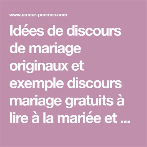 Id Es De Discours De Mariage Originaux Et Exemple Discours Mariage