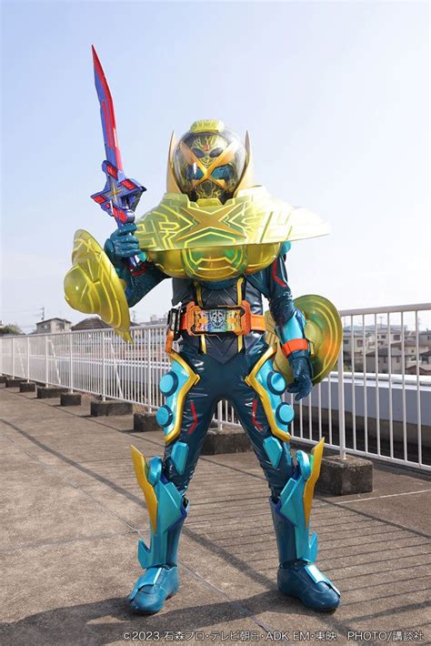 Ufox Telemaga Net Kamen Rider Rider