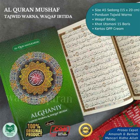 Promo Bisa Cod Q201 Al Quran Al Ghaniy Mushaf Tajwid Warna Waqaf Ibtida