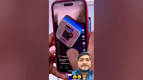 Phonepe Par Paytm Ka Awaaz😀😀😀 Video Tiktok Like Reels Sorts India