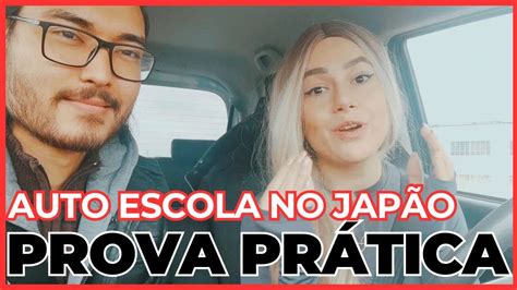 BRASILEIROS NO JAPÃO DIRIGIR NO JAPÃO DICAS PARA PASSAR DE PRIMEIRA