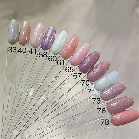 Nude Rubber Base Shimmer LacShary