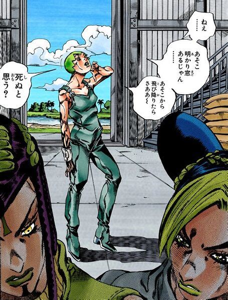 Filefoofightersnewface Jojos Bizarre Encyclopedia Jojo Wiki