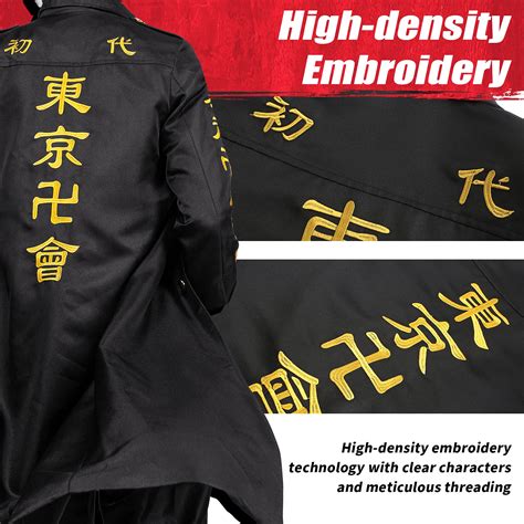 Buy ShioewBy Anime Embroidered Tokyo Revengers Cosplay Costume Tokyo