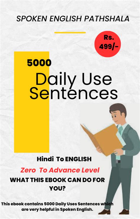 10 000 Daily Use English Sentences Class 4 Spoken English Pathshala