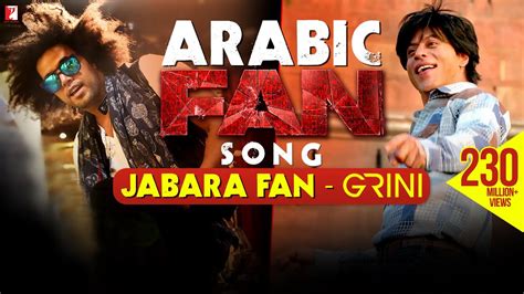 Jabara Fan Grini Arabic Fan Song Anthem Shah Rukh Khan الأغنية