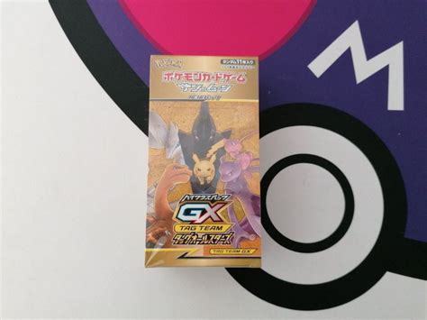 Pokemon Sm12a Tag Team Gx All Stars Display Booster Box Jp Kaufen