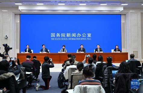 新華全媒丨國新辦舉行2022年商務工作及運行情況新聞發布會 新華網