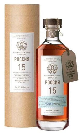Коньяк Кизлярский 15 лет с Мюзле цена 0,5 л в тубе 4325 руб., купить ...