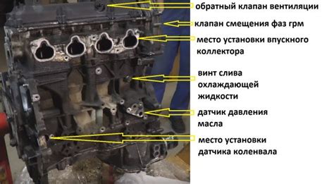 Как проверить датчик коленвала ниссан примера р12 - 88 фото