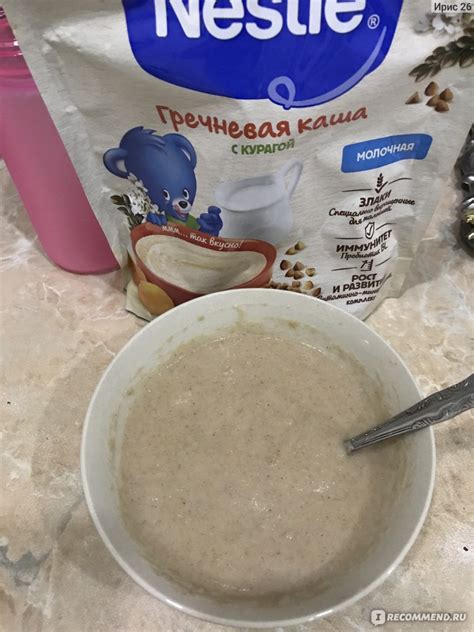 Каша Nestle молочная гречневая с курагой - «Самая вкусная гречневая ...