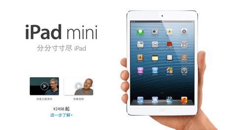 性价比最高最适合你的 iPad 应该怎么选 2022 iPad 选购指南 iPad 什么值得买