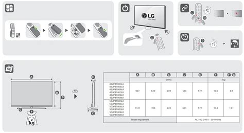 Lg Up K Smart Uhd Tv User Manual