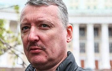 Гиркин: Россию ждет поражение - Новости Беларуси - Хартия'97