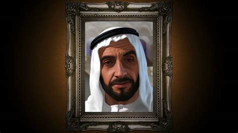 Sheikh Zayed Bin Sultan Al Nahyan Cg 3d Portrait Youtube