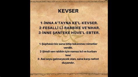 Kevser Suresi T Rk E Okunu U Ve Anlam Kevser Kevsersuresi