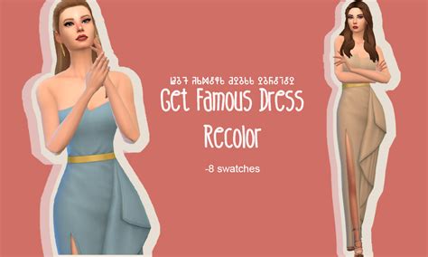 Berryxsims “ Get Famous Dress Recolor 8 Swatches Download On My Blog