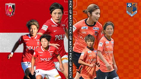 News Weリーグ Women Empowerment League