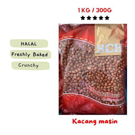 Halal Kacang Nasi Lemak Kacang Masin 1kg Shopee Malaysia