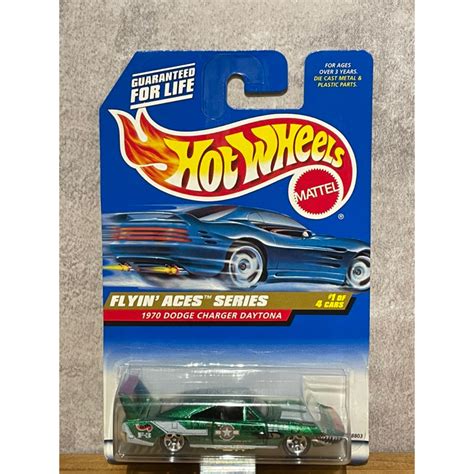 Hot Wheels 風火輪 69 DODGE CHARGER DAYTONA 鯊魚塗裝 道奇 老卡 蝦皮購物