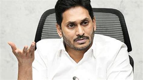 Andhra Pradesh CM Jaganmohan Reddy to kick-start phase-II Naadu-Nedu in ...