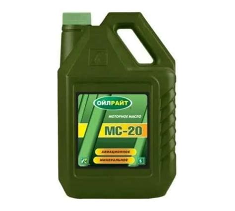 Авиационное масло OILRIGHT МС-20 АВИА, 5 л 2531 - выгодная цена, отзывы ...