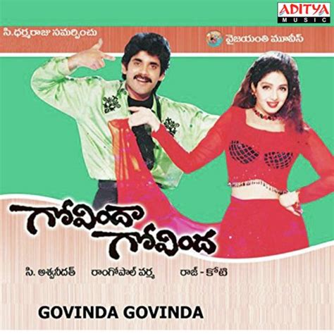 Govinda Govinda Songs Download (1994) - Free Songs Online @JioSaavn