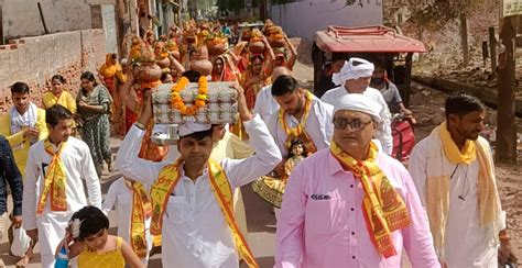 Kalash Yatra Taken Out Before Bhagwat Katha Bulandshahar News