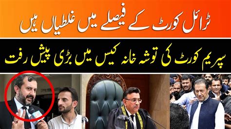 Chief Justice Umar Ata Bandial In Action Imran Khan Tosha Khana Case