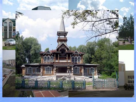 Кулебаки, мои Кулебаки. «Мой родной город» - online presentation