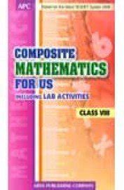 Composite Mathematics For Us VIII R G Gupta 9788182963412 Amazon