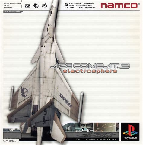 Ace Combat Electrosphere Ace Combat Wiki