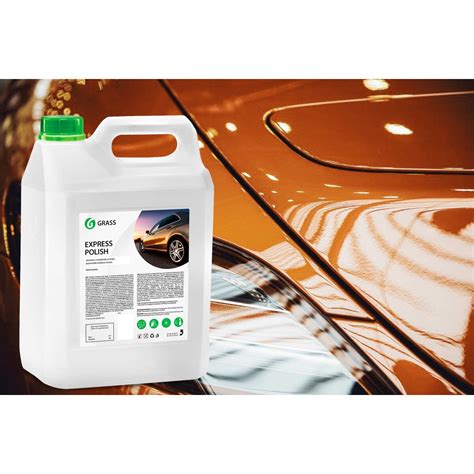 Професионален лак за каросерия на всякакъв цвят EXPRESS POLISH GRASS 5L ...