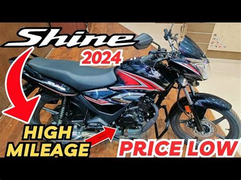 All New 2024 Honda CB Shine 125 E 20 Details Review On Road Price New