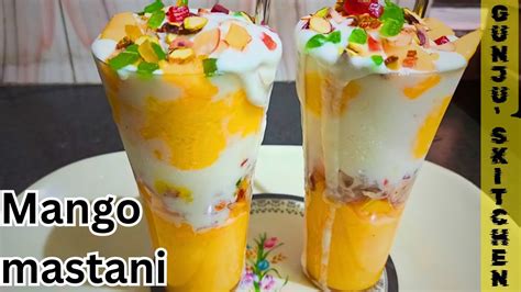 Pune Famous Mango Mastani Milkshake। मैंगो मस्तानी 5 मिनट में बनाएं