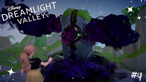 Le Pilier De L Amiti Disney Dreamlight Valley Youtube