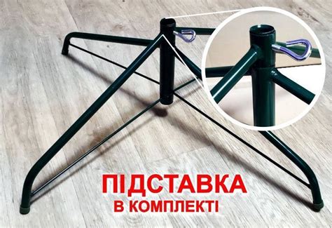 Купити Прем'єрська (гілки вгору, блакитна) - 120 см П(в)б120 в інтернет ...