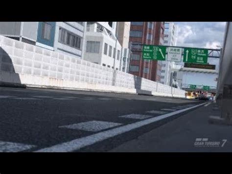 Gran Turismo 7 Porsche 917K Tokyo Expressway South Counterclockwise