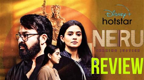 Neru Review Telugu Neru Movie Review Telugu Mohanlal Disney Plus